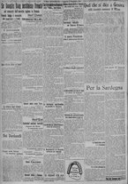 giornale/TO00185815/1915/n.348, 4 ed/002